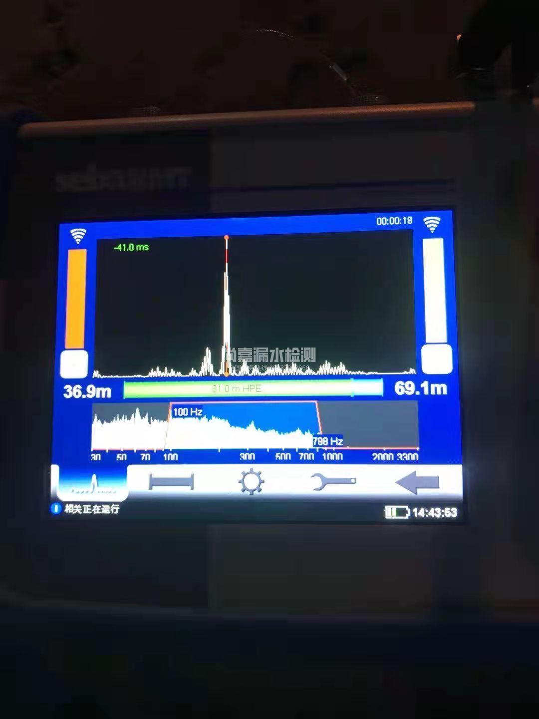 南澳漏水相关仪的检测原理是什么？