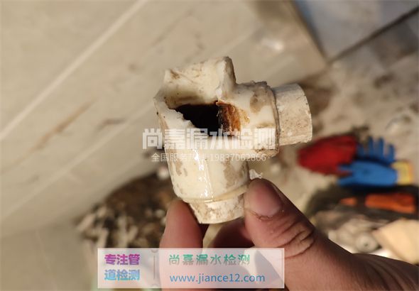 南澳引起漏水的原因有哪些？